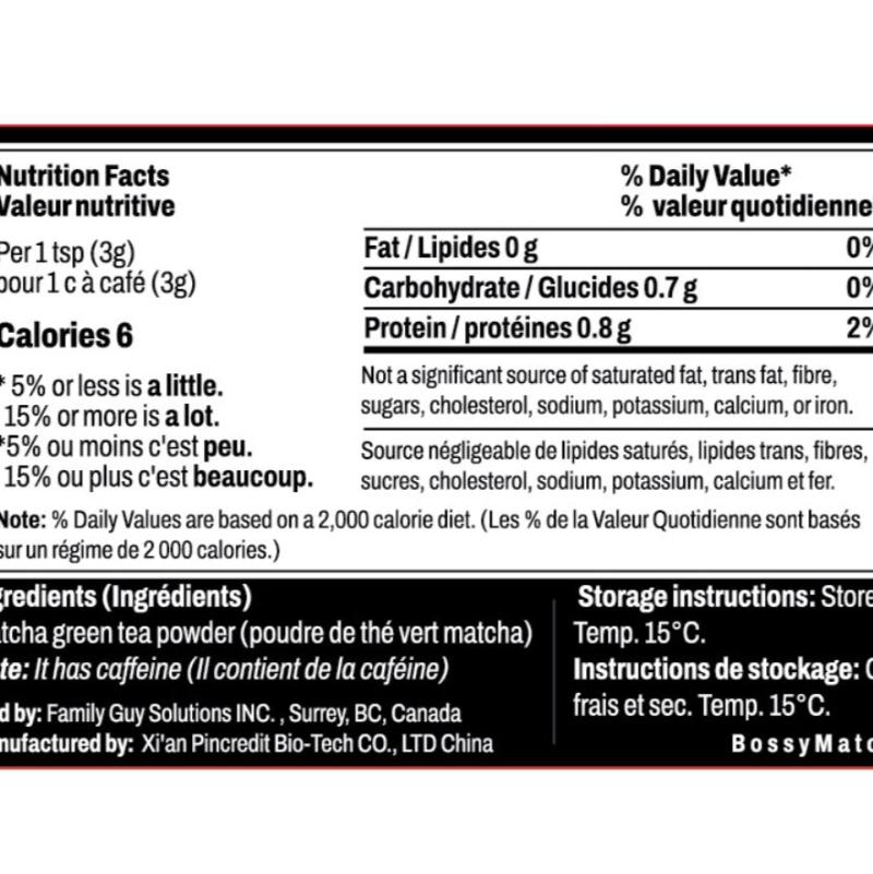 Premium Matcha (Tin packaged) 50 g Organic Matcha - High Antioxidants